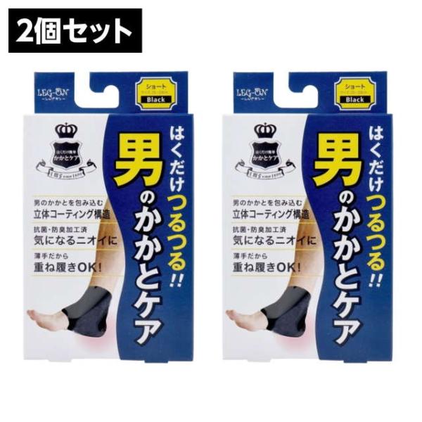 ■商品説明はくだけつるつる！しっとりもちもち！はくだけ男のかかとケア！男のかかとを包み込む立体コーティング構造。●気になるニオイに！抗菌・防臭加工済。繊維上のニオイを抑えて衛生的な抗菌防臭加工済。●生地が薄手なので、靴下などを重ね履きしても...