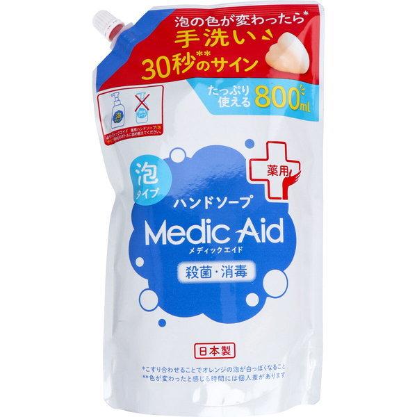 ハンドソープ 泡タイプの人気商品・通販・価格比較 - 価格.com ハンドソープ 泡タイプの人気商品・通販・価格比較 - 価格.com