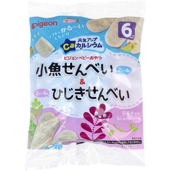 ピジョン 6ヶ月頃から ベビーおやつ 元気アップカルシウム ピジョン 6ヶ月頃から ベビーおやつ 元気アップカルシウム