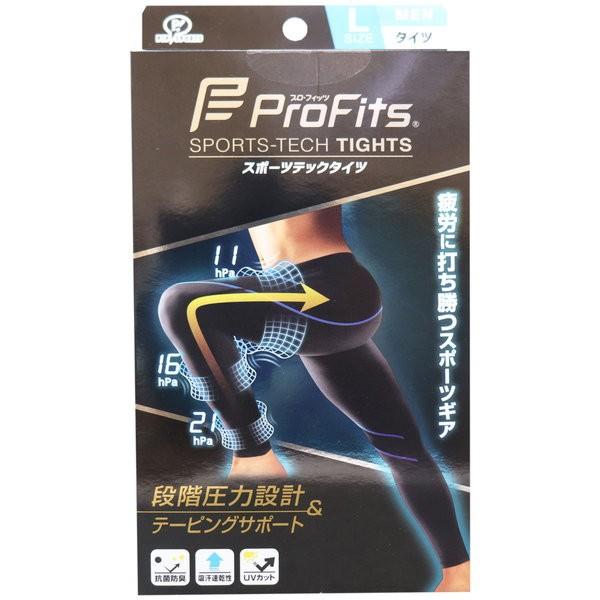 スポーツ レギンス メンズ 夏の人気商品 通販 価格比較 価格 Com