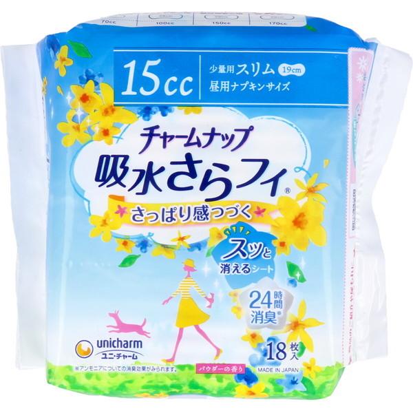 ARpbh pyxApbg `[ibv ztB Xʗp 18