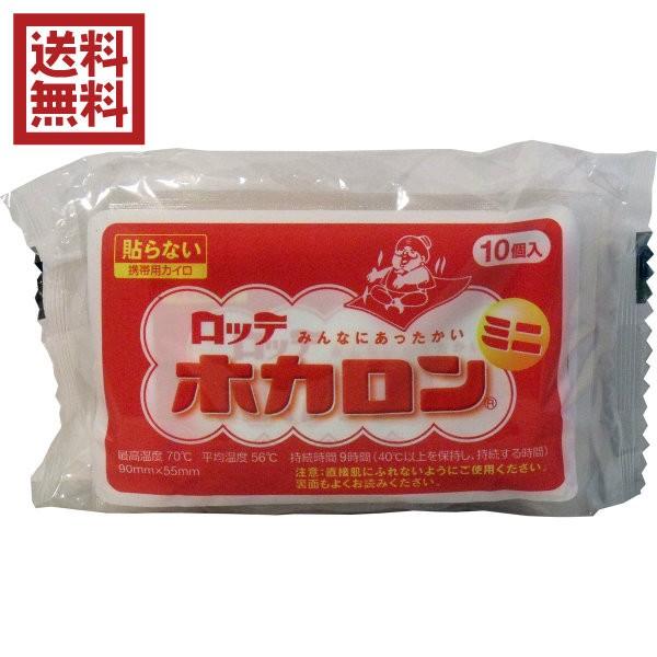 \ȂJC zJ gїp ~jTCY 10×5Zbg 50 ܂Ƃߔ