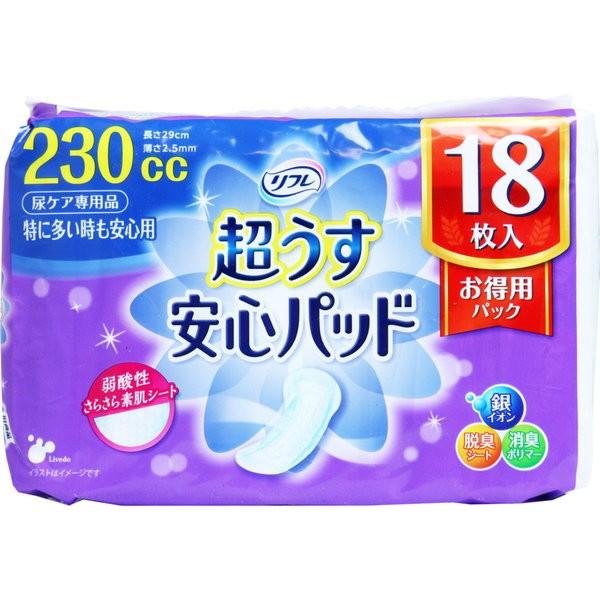 リフレ 尿とりパッド - 大人用おむつの人気商品・通販・価格比較 リフレ 尿とりパッド - 大人用おむつの人気商品・通販・価格比較