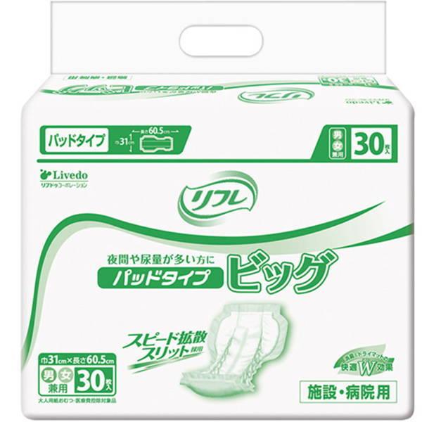 lpނ t {݁Ea@p pbh^Cv jp rbO 30×4Zbg