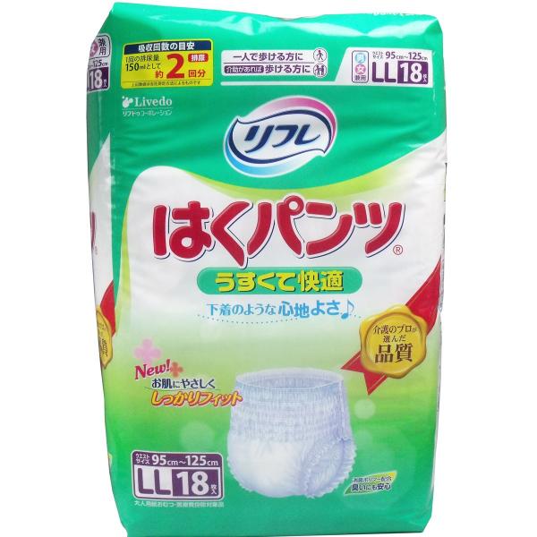 t pIc lp ͂pc ĉK jp LLTCY 2z 18×4Zbg