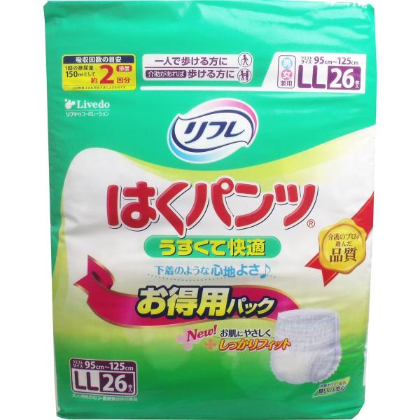 t pIc lp ͂pc ĉK p jp LLTCY 2z 26×3Zbg