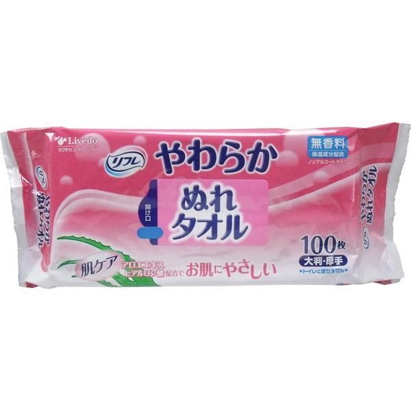 t 炩ʂ^I EFbgeBbV pi 唻  100×12Zbg