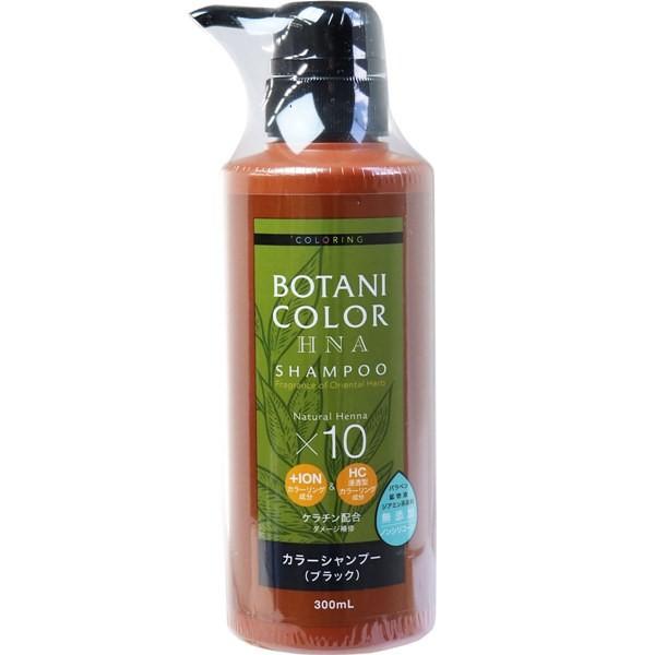 Motto �{�^�j�J���[�V�����v�[ (�w���i����) �u���b�N �|���v�� 300mL