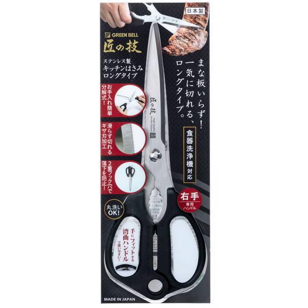 Lb`oT~ p͂ ̋Z Lb`͂ XeX 􂢉 O^Cv {