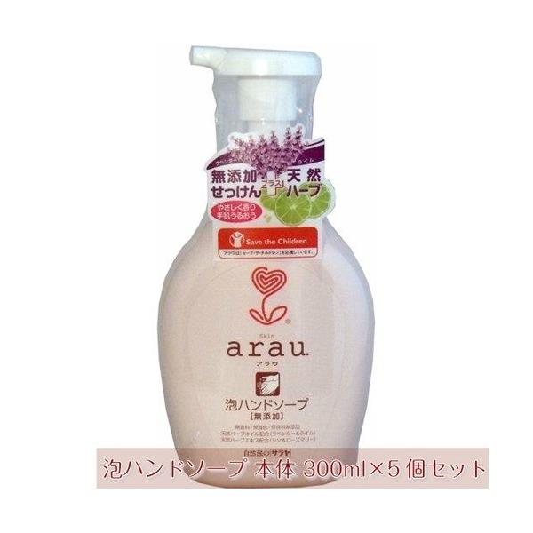 Anh\[v  Y AE { 300ml×5Zbg