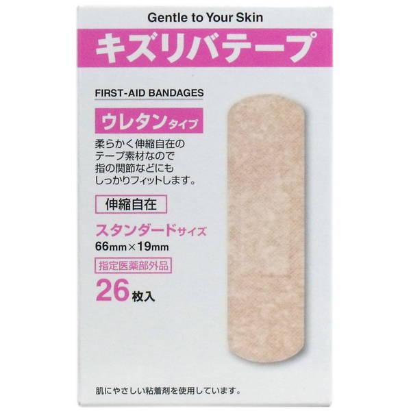 Jnp LYoe[v E^^Cv X^_[hTCY 26 66×19mm