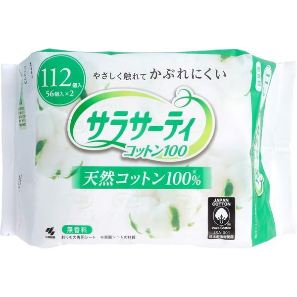 おりものシート サラサーティコットン100 無香料 112個入 1002 カナエミナ 通販 Yahoo ショッピング