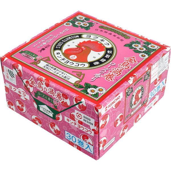 ディート 30 検索ランキング注目度順 ディート 30 医薬品 コンタクト 介護