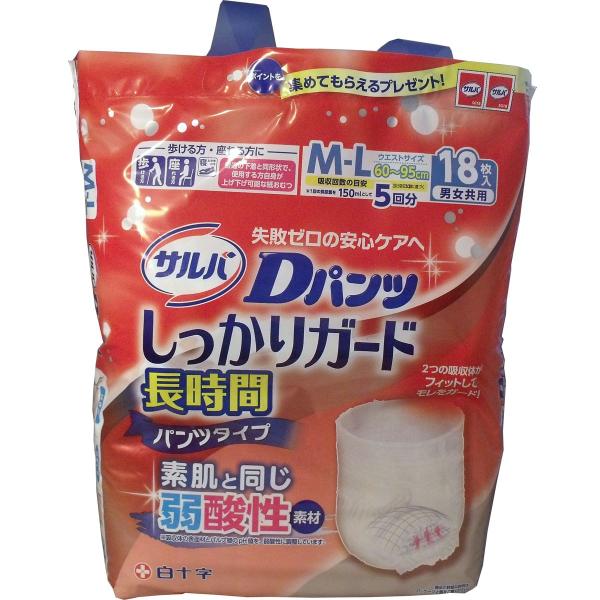 To lppc ԈS Dpc M-LTCY jp 18×3Zbg