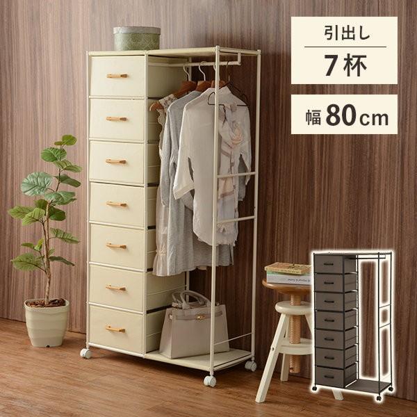 nK[bN o7tt RpNg 80cm StbN5 LX^[t