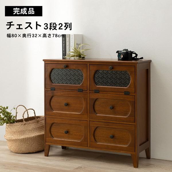 花柄装飾の木製5段チェスト 花柄装飾の木製5段チェスト