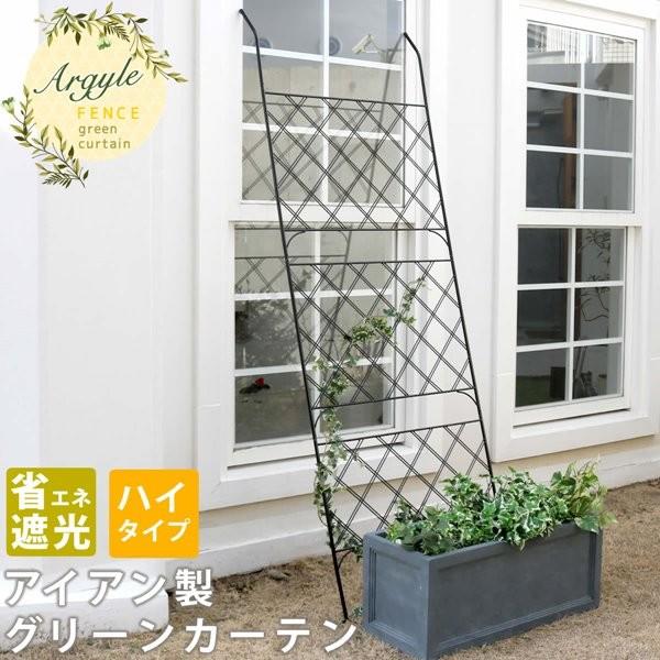 O[J[e ACA O[eBX A[KC tFX  ΂̃J[e