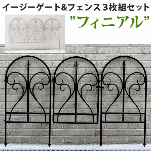 K[ftFX ACAtFX Q[gtZbg A ~jtFX Ԓd d؂  