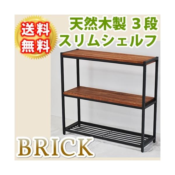 VRؐ [I XbN 3i ACAX`[×VRؐ