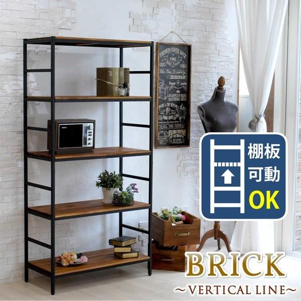 アイアン シェルフ 5段 オープンラック」の人気商品一覧 | 安い商品を