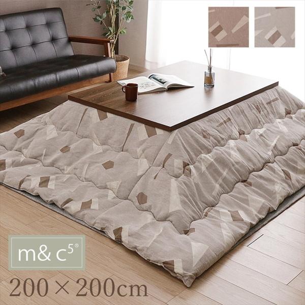 zc `  |zc p[ 200×200cm y 