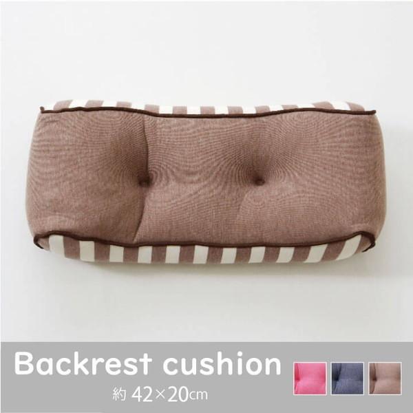 ăNbV   `FANbV ᔽ }CNt@Co[ 42×20cm