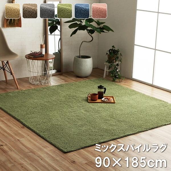 ~zc ~bNXpCO zbgJ[ybgJo[ ` 1 90×185cm 􂦂 ~ߕt g[Ή