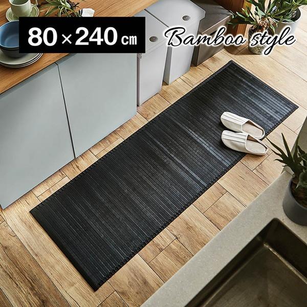 Lb`}bg |O ou[ 80×240cm n Ȃ^Cv Rf v Ђ