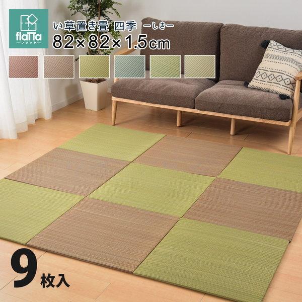  u jbg  82×82×1.5cm F9Zbg lG DIY   y y  t[O m a