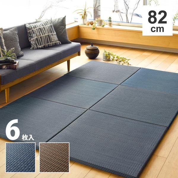 u jbg  t[O u 앗 6Zbg 1 82cm 