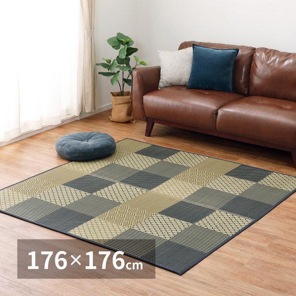 ラグカーペット い草マット 春夏用 フローリング 約2畳 幅176 奥行176cm おしゃれ 穂まれ 1008 x1 カナエミナ 通販 Yahoo ショッピング