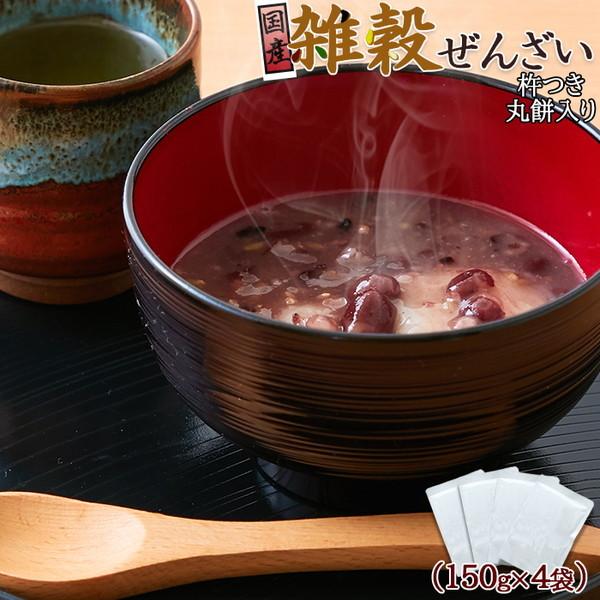 G񂴂 SY Ysgp nۖ2 150g×4