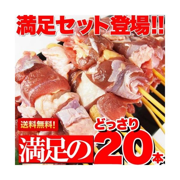 ₫Ƃ Ă Y n{ { 20{ 䌧Y