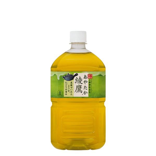 綾鷹 あやたか 緑茶 1l 1000ml ペットボトル 2ケース 24本入 6008 2 カナエミナ 通販 Yahoo ショッピング