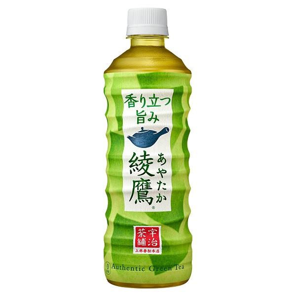 綾鷹 あやたか 525ml ペットボトル 2ケース 48本入 :6008-4902102107655-2:カナエミナ - 通販 - Yahoo!ショッピング 綾鷹 あやたか 525ml ペットボトル 2ケース 48本入 :6008-4902102107655-2:カナエミナ - 通販 - Yahoo!ショッピング