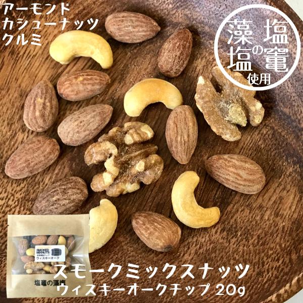 ~bNXibc X[Nibc 3  20g ECXL[I[N`bv ̑