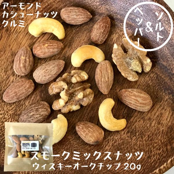 ~bNXibc X[Nibc 3  20g ECXL[I[N`bv \gybp[