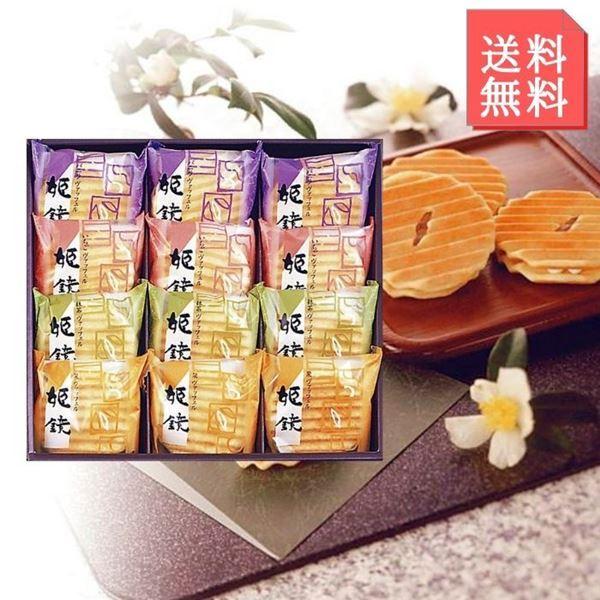 N[Th g^NbL[ 4 NbL[ XC[c fU[g l ͓x͉