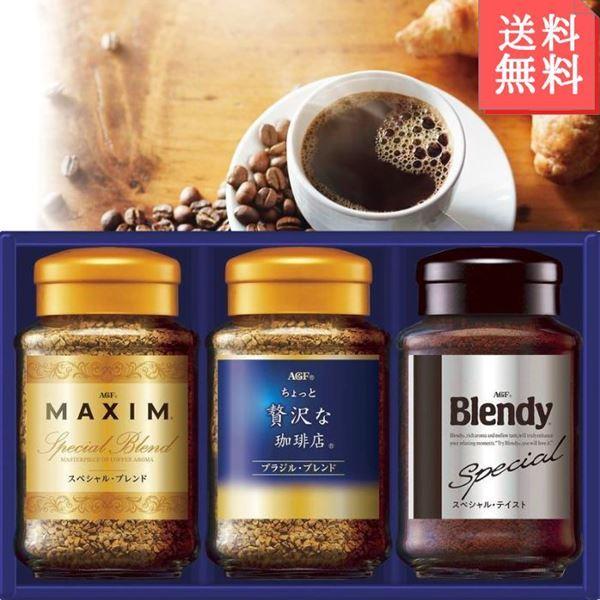 CX^gR[q[  R[q[ lߍ킹 v~A CX^gR[q[ Mtg  AGF