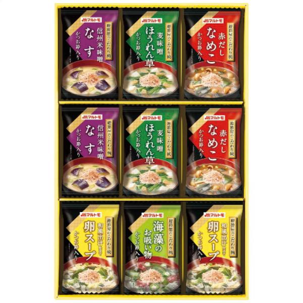 [Release date: January 1, 2025]■商品説明かつお節たっぷりの、贅沢なお味噌汁と卵スープと海藻のお吸い物のフリーズドライギフトです。■商品詳細生産地：日本製箱サイズ：22.7×36.7×3.5cm重さ：245g内...