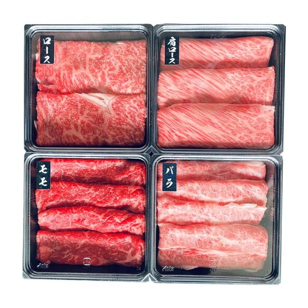 牛肉 蔵王牛すき焼・しゃぶしゃぶ一頭盛り 詰め合わせ セット ギフト プレゼント お中元 お歳暮 内祝い