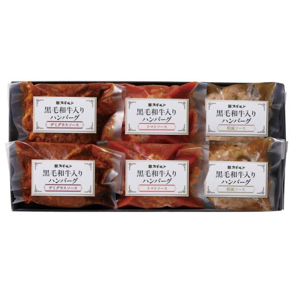 [Release date: November 1, 2024]■商品説明創業明治33年、お肉の専門店〈スギモト〉が作る松阪牛入りの濃厚なデミグラスソースで煮込んだハンバーグです。湯せんで簡単にお召し上がりいただけます。■商品詳細内容：黒毛...