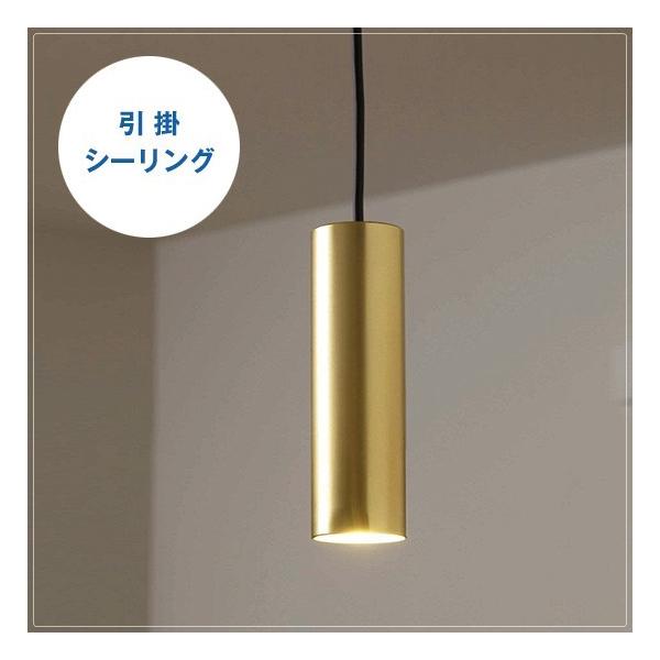 LEDy_gCg 1 ~ VƖ S[h   |V[O