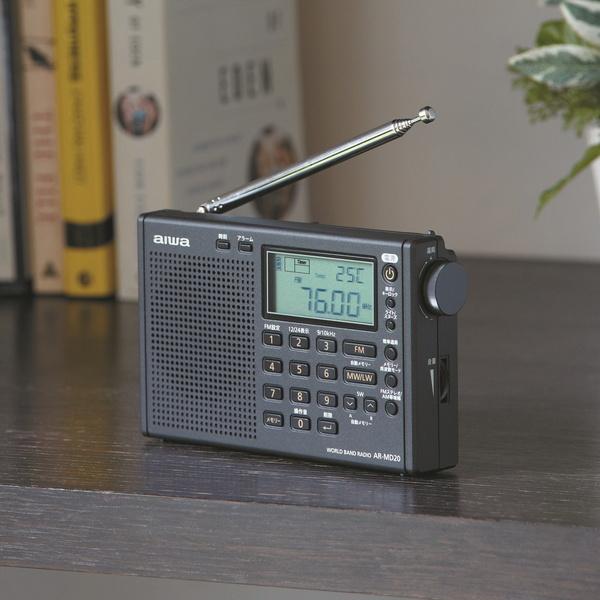 ラジオ コンパクト Aiwa ワールドバンドラジオ Fm Am ワイドfm対応 高音質 簡単選局 K001 カナエミナ 通販 Yahoo ショッピング