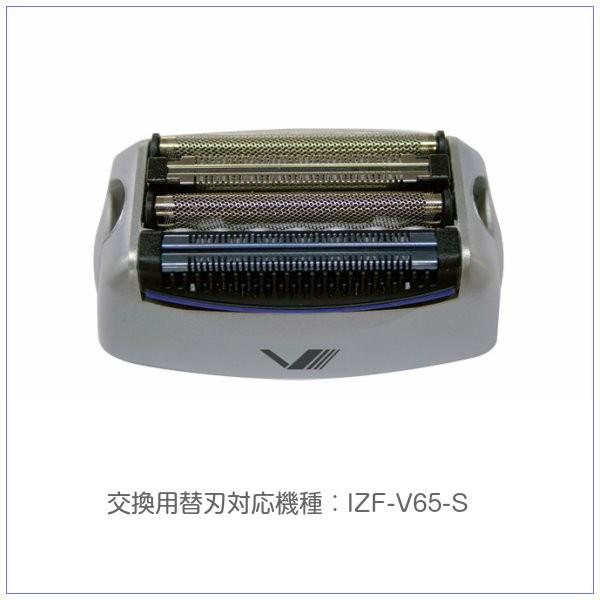 CY~ 򐸊 p֐n ւn SO-V65 dCVF[o[ dE ֐n On IZUMI