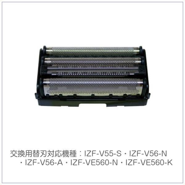 CY~ 򐸊 p֐n ւn SO-V55 dCVF[o[ dE ֐n On IZUMI