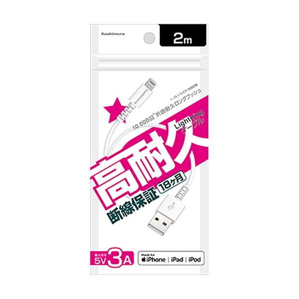 USB[dCgjOP[u fh~ Apple MFiFؕi [d 2m ^CvA-Lightning zCg