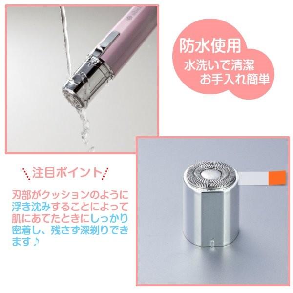 ムダ毛処理 シェーバー レディース電気シェーバー 女性 全身用 スティックタイプ 回転刃 Buyee 日本代购平台 产品购物网站大全 Buyee一站式代购 Bot Online