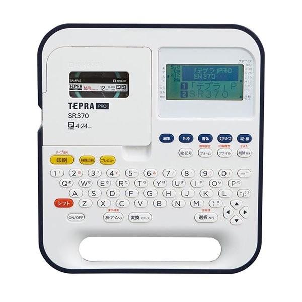 �e�v�� PRO �{�� ���x�����C�^�[ �Ή��e�[�v:4�`24mm