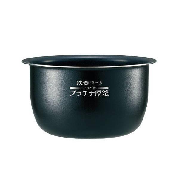 象印部品 B610-6B 炊飯器 炊飯ジャー 内釜 内なべ 内鍋 単品 交換用 買い替え用 象印（ZOJIRUSHI） 象印部品 B610-6B 炊飯器 炊飯ジャー 内釜 内なべ